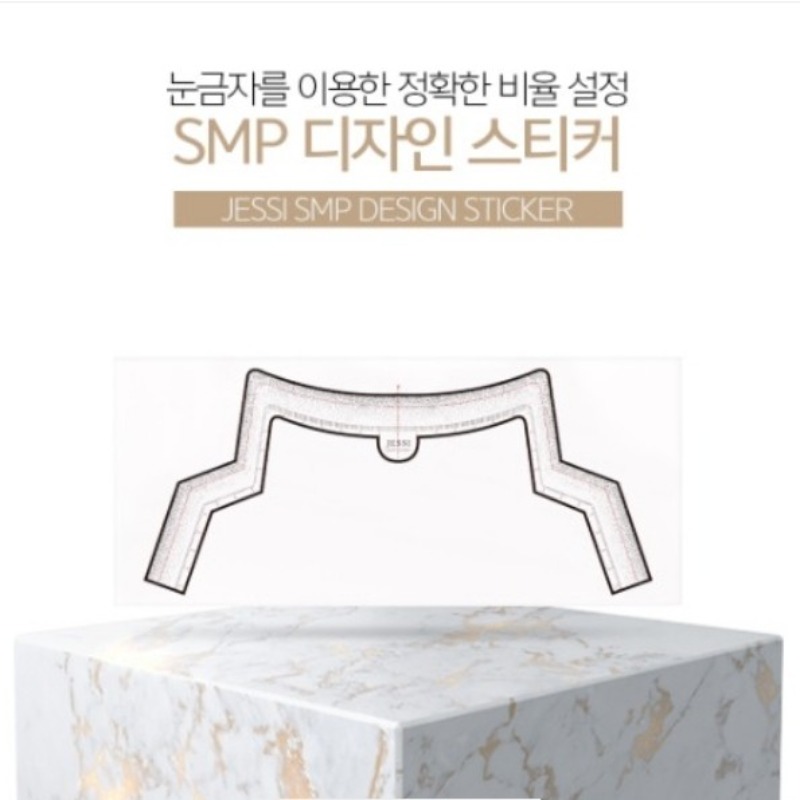 [JESSI] SMP 디자인스티커 30매입
